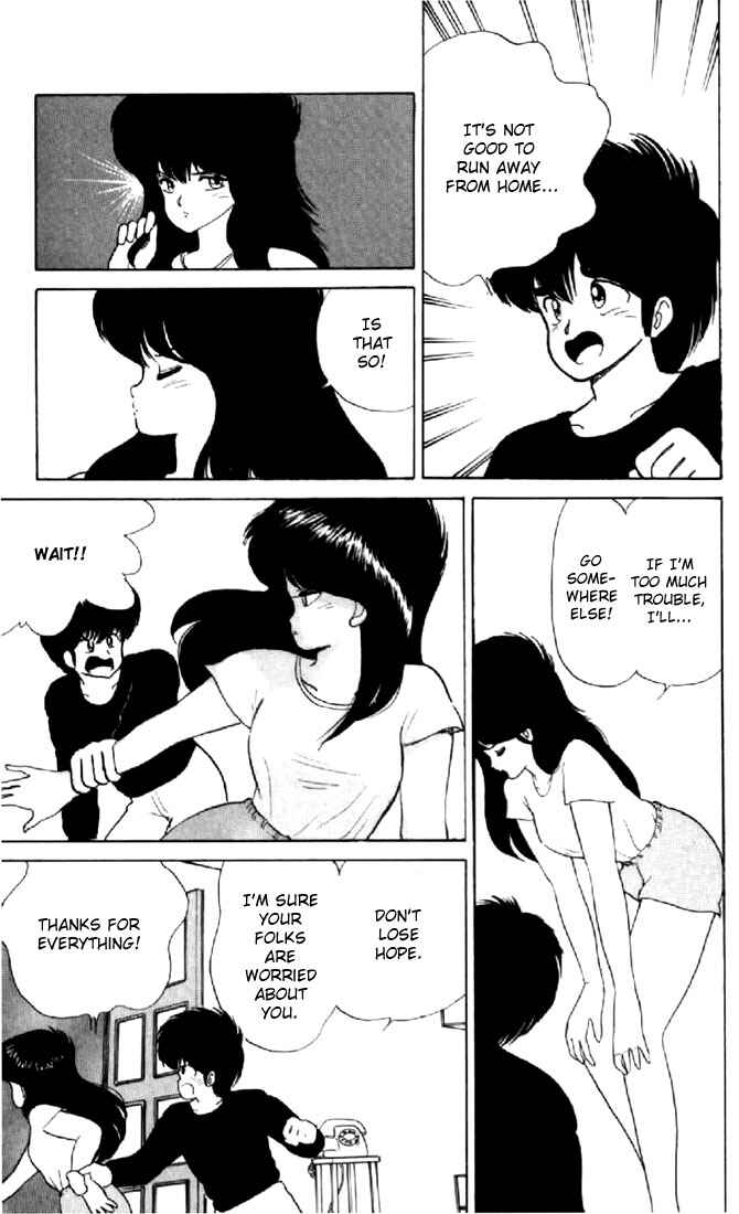 Page 18 Chapter 52 Kimagure Orange★Road