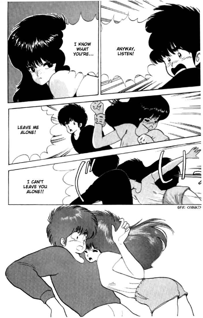 Page 19 Chapter 52 Kimagure Orange★Road