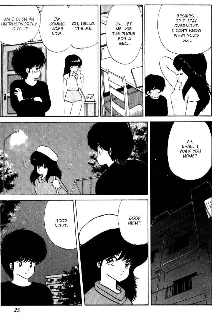 Page 22 Chapter 52 Kimagure Orange★Road