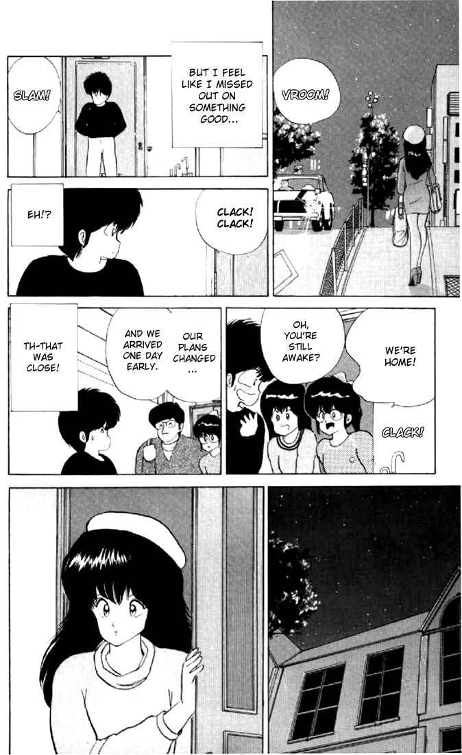 Page 23 Chapter 52 Kimagure Orange★Road