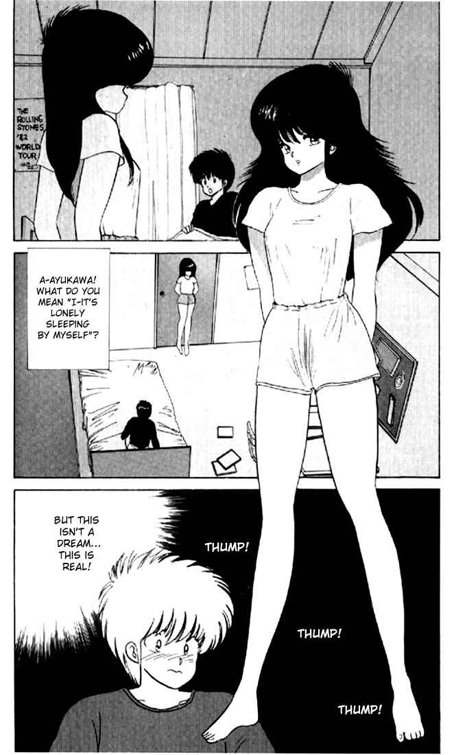 Page 5 Chapter 52 Kimagure Orange★Road