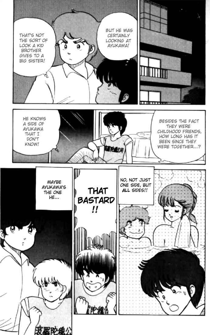 Page 10 Chapter 15 Kimagure Orange★Road