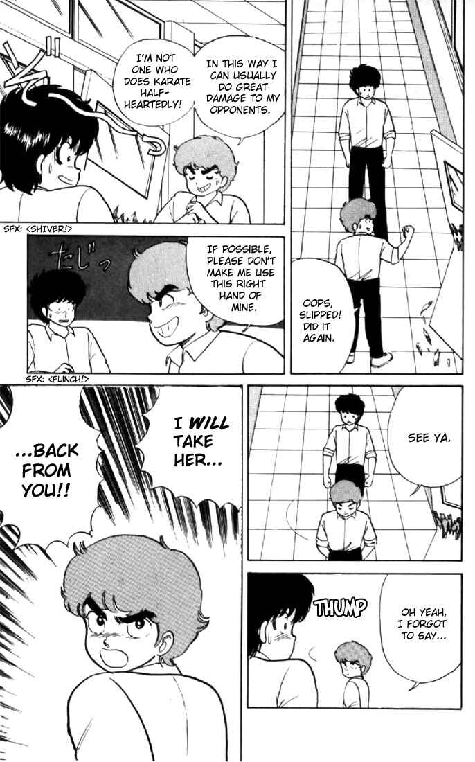 Page 16 Chapter 15 Kimagure Orange★Road