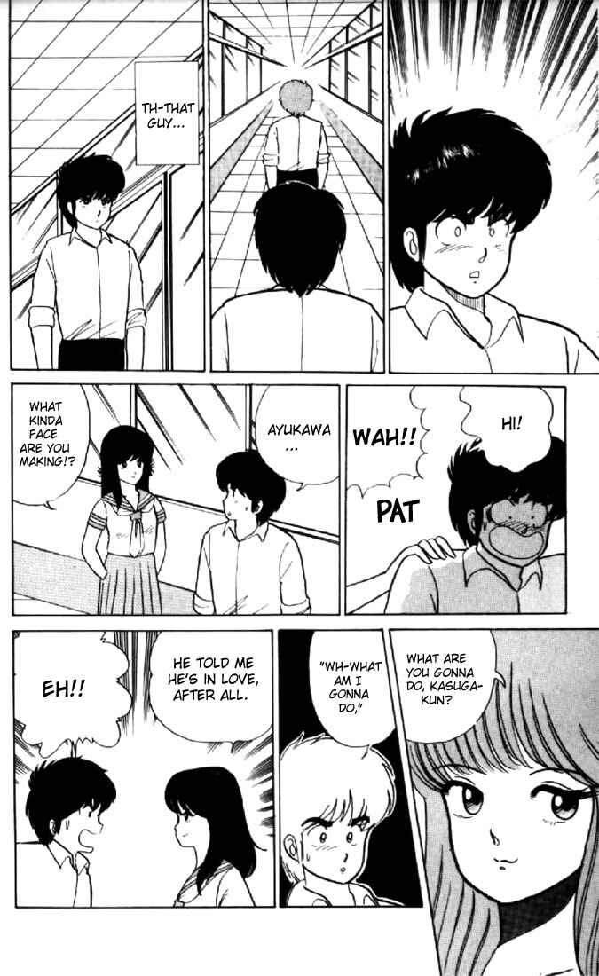 Page 17 Chapter 15 Kimagure Orange★Road