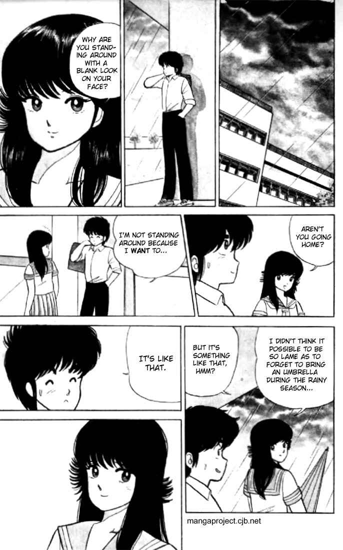 Page 4 Chapter 15 Kimagure Orange★Road