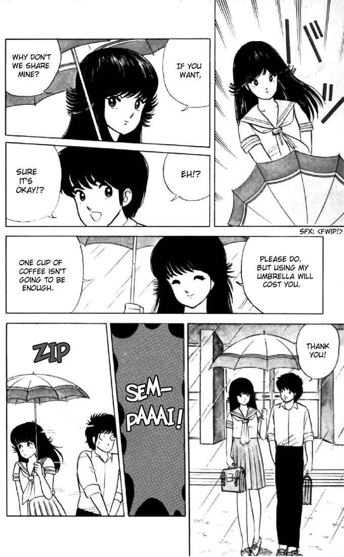 Page 5 Chapter 15 Kimagure Orange★Road