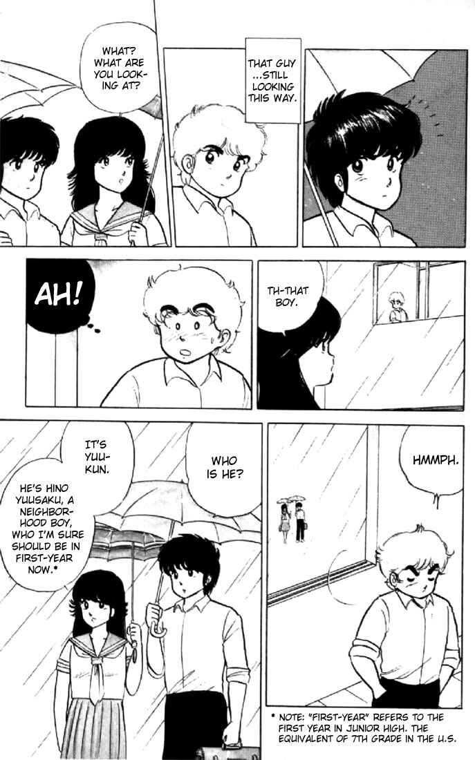 Page 8 Chapter 15 Kimagure Orange★Road