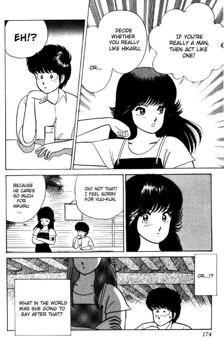 Page 14 Chapter 16 Kimagure Orange★Road