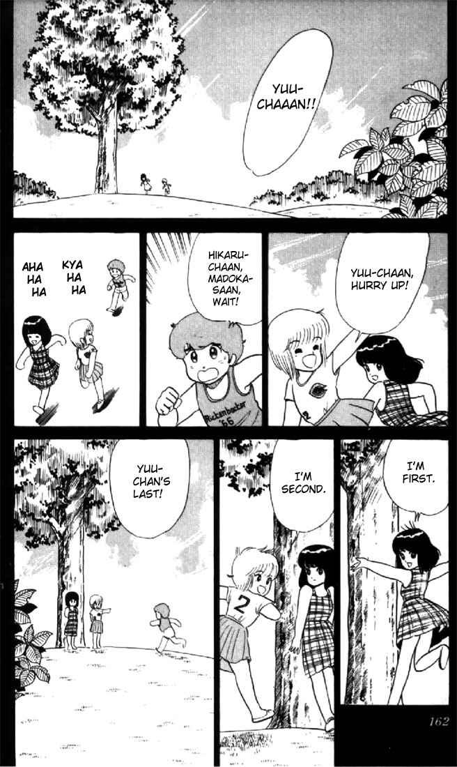 Page 2 Chapter 16 Kimagure Orange★Road