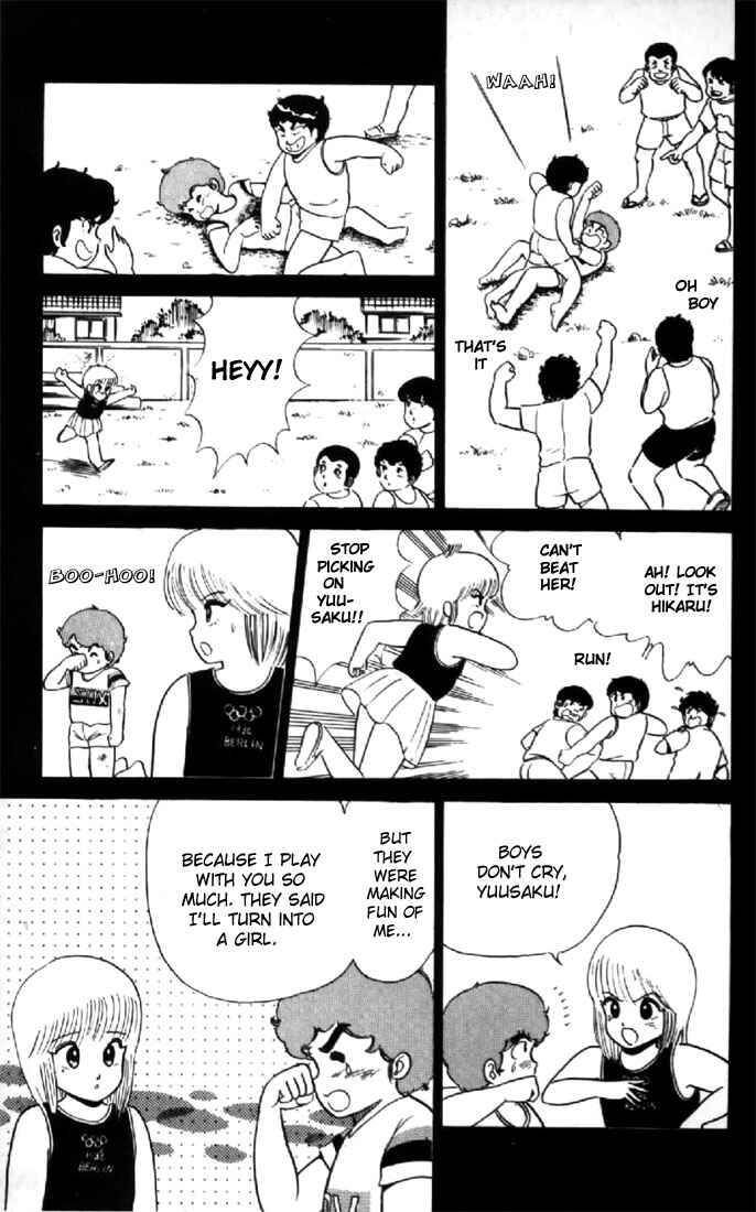 Page 3 Chapter 16 Kimagure Orange★Road