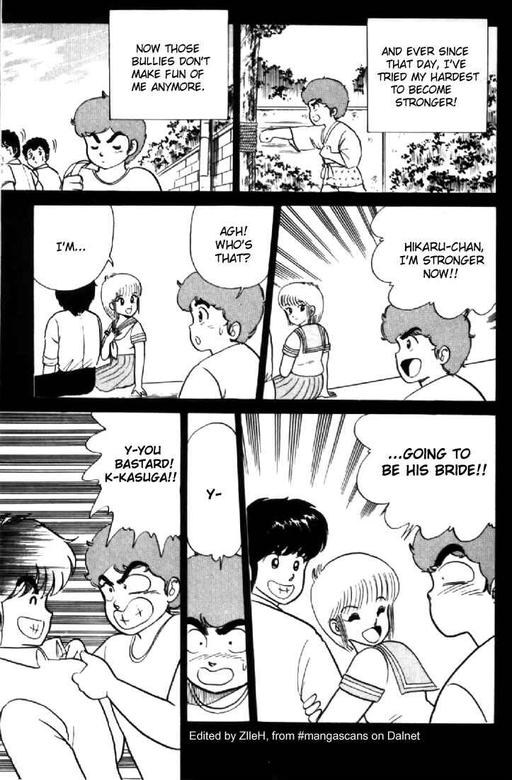 Page 5 Chapter 16 Kimagure Orange★Road