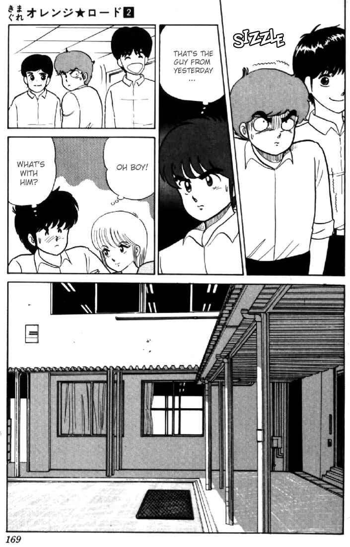 Page 9 Chapter 16 Kimagure Orange★Road