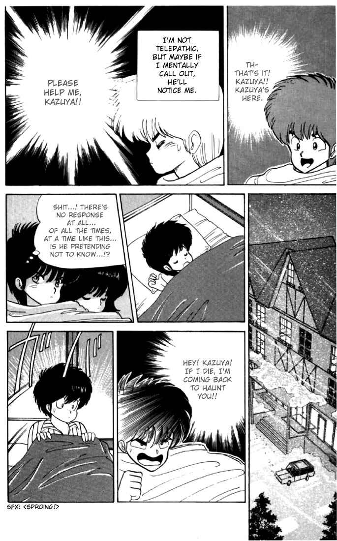 Page 12 Chapter 46 Kimagure Orange★Road
