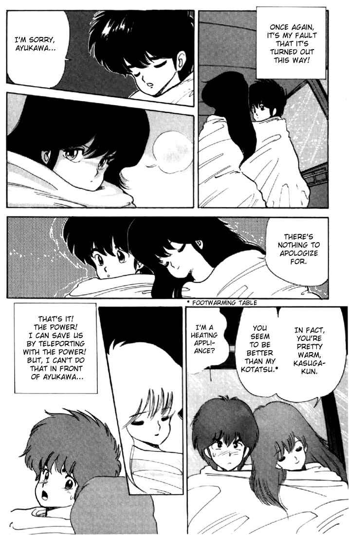 Page 14 Chapter 46 Kimagure Orange★Road
