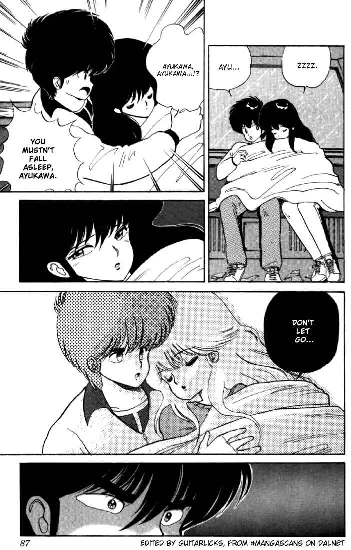 Page 15 Chapter 46 Kimagure Orange★Road