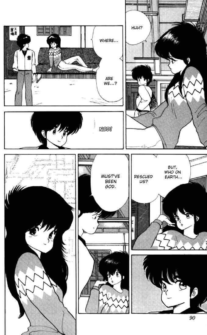 Page 18 Chapter 46 Kimagure Orange★Road