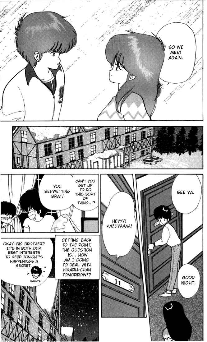 Page 19 Chapter 46 Kimagure Orange★Road