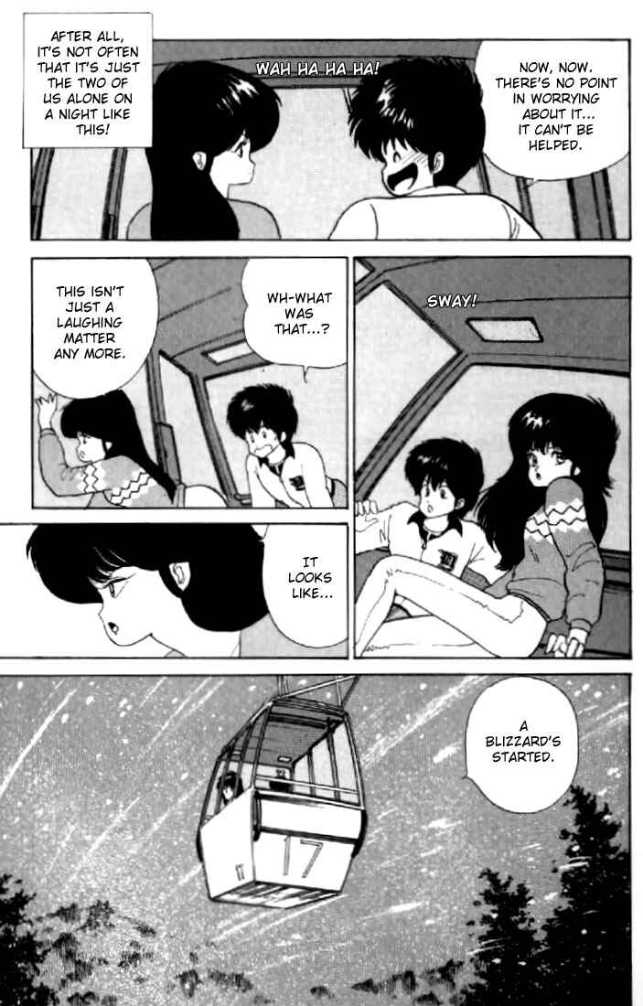 Page 5 Chapter 46 Kimagure Orange★Road