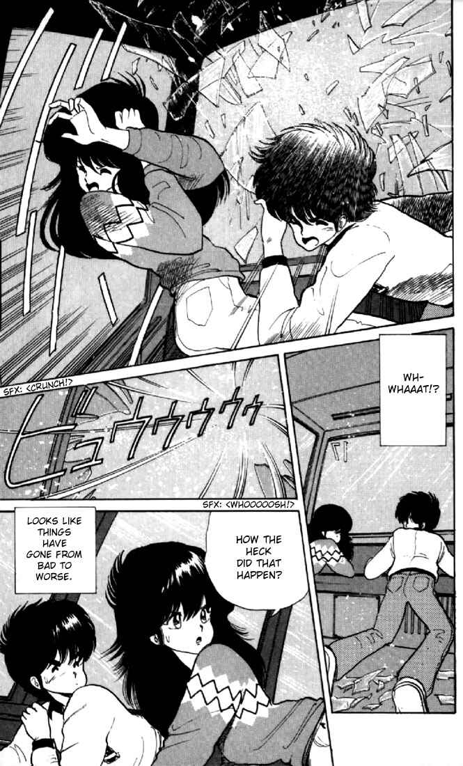 Page 9 Chapter 46 Kimagure Orange★Road