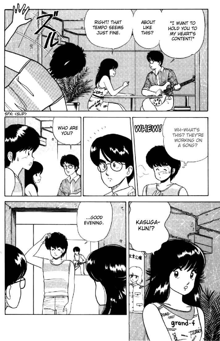 Page 13 Chapter 26 Kimagure Orange★Road