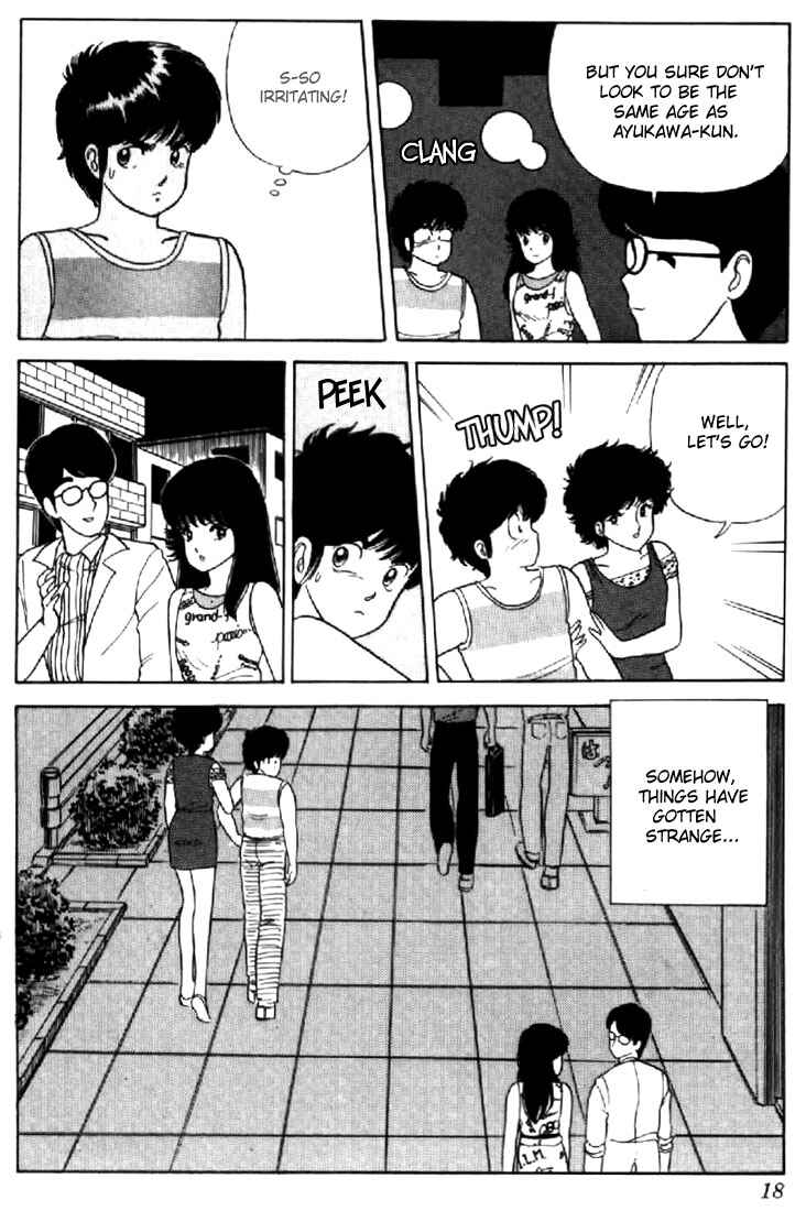Page 15 Chapter 26 Kimagure Orange★Road