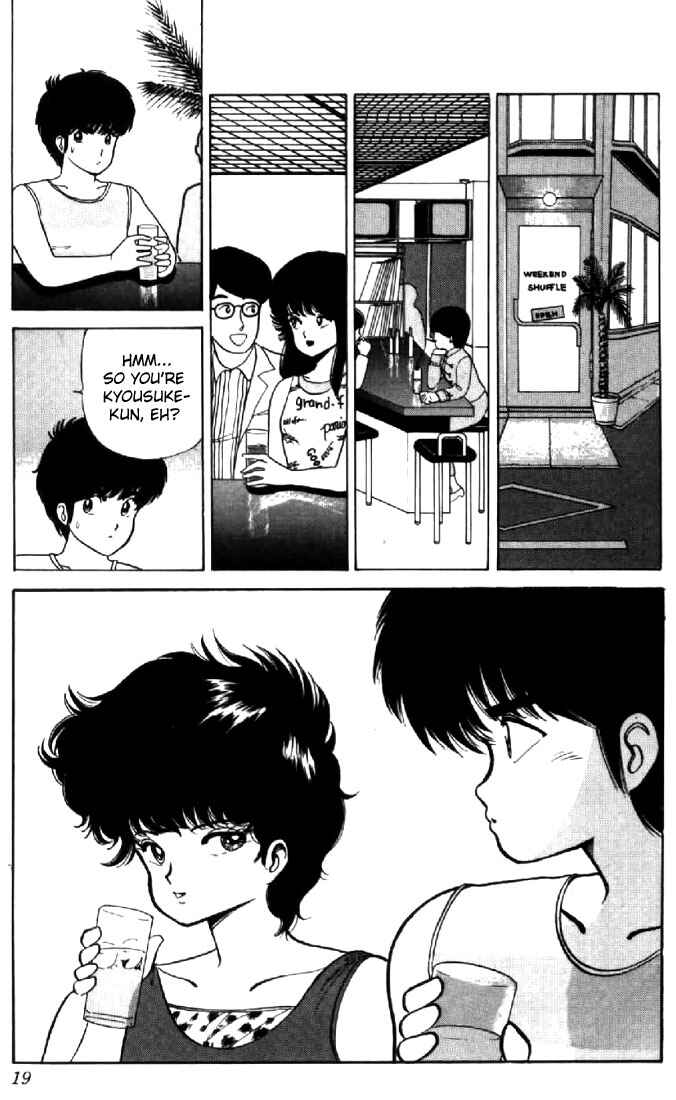 Page 16 Chapter 26 Kimagure Orange★Road