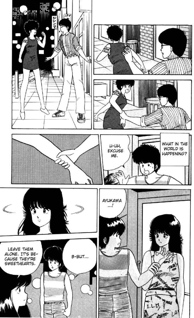 Page 20 Chapter 26 Kimagure Orange★Road