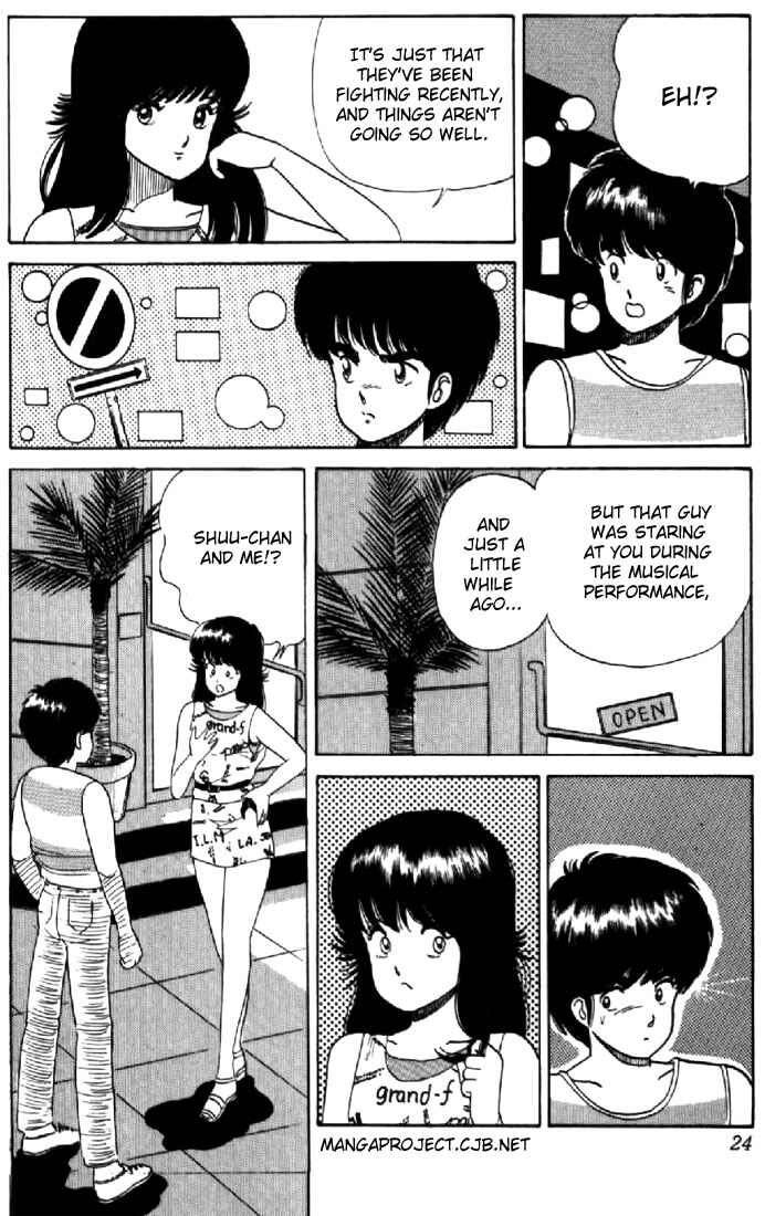 Page 21 Chapter 26 Kimagure Orange★Road