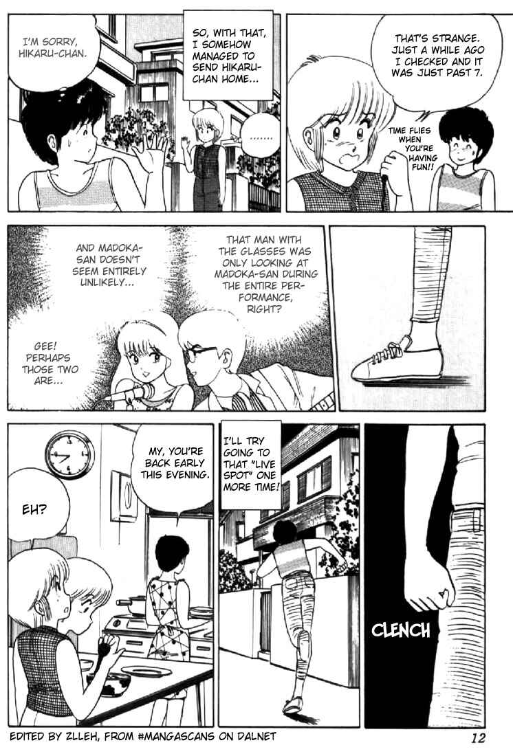 Page 9 Chapter 26 Kimagure Orange★Road