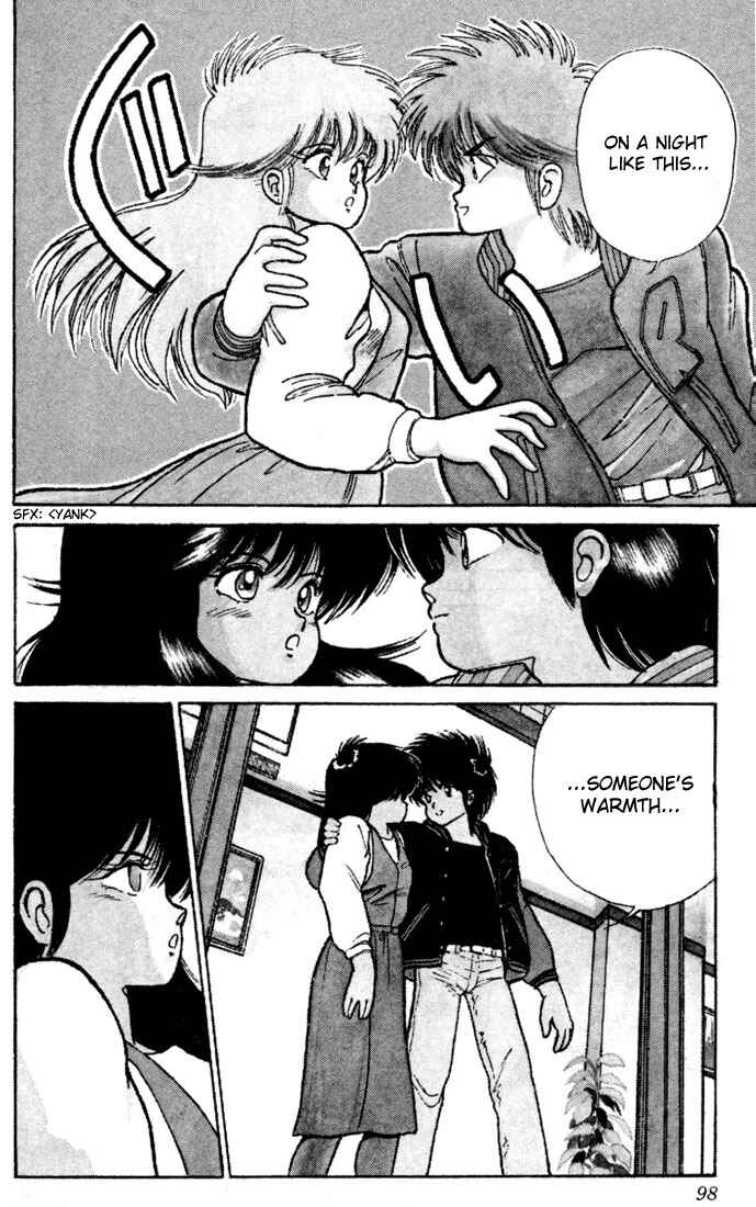 Page 11 Chapter 101 Kimagure Orange★Road