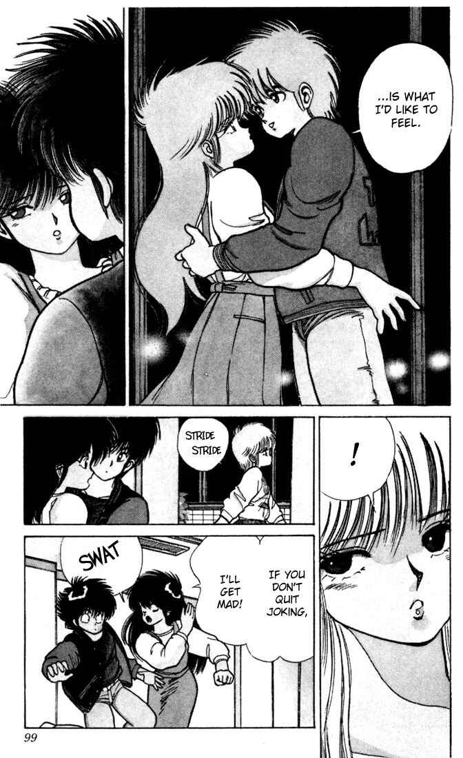 Page 12 Chapter 101 Kimagure Orange★Road