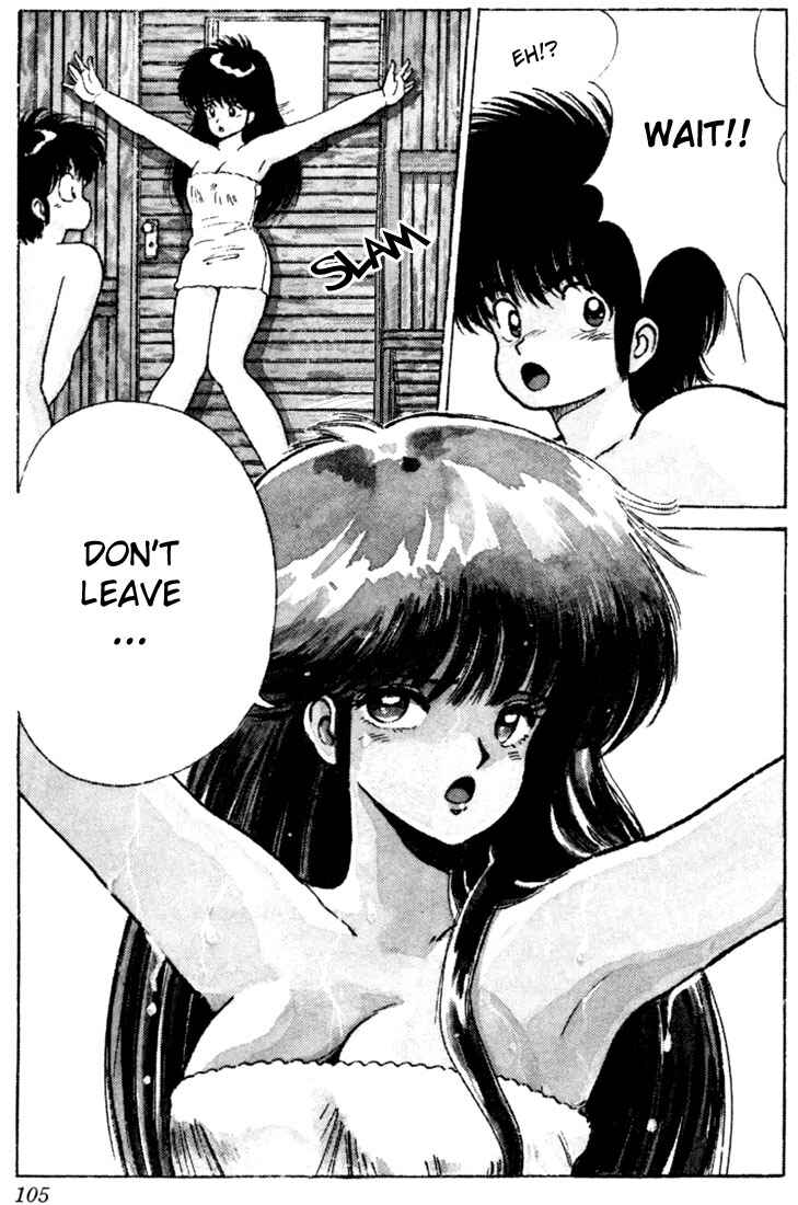 Page 18 Chapter 101 Kimagure Orange★Road