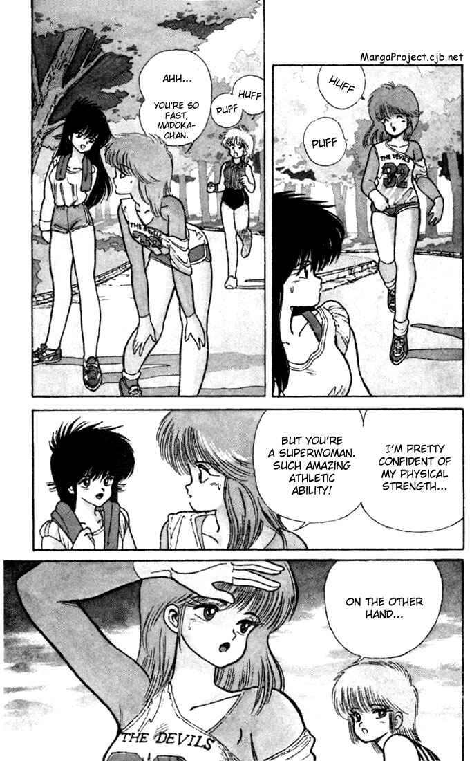 Page 4 Chapter 101 Kimagure Orange★Road