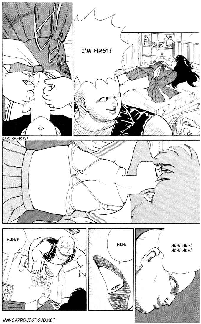 Page 10 Chapter 81 Kimagure Orange★Road