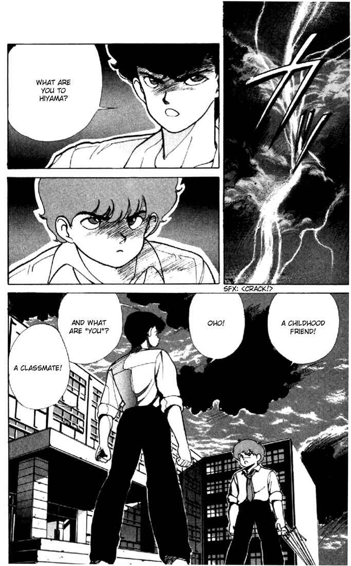 Page 10 Chapter 146 Kimagure Orange★Road