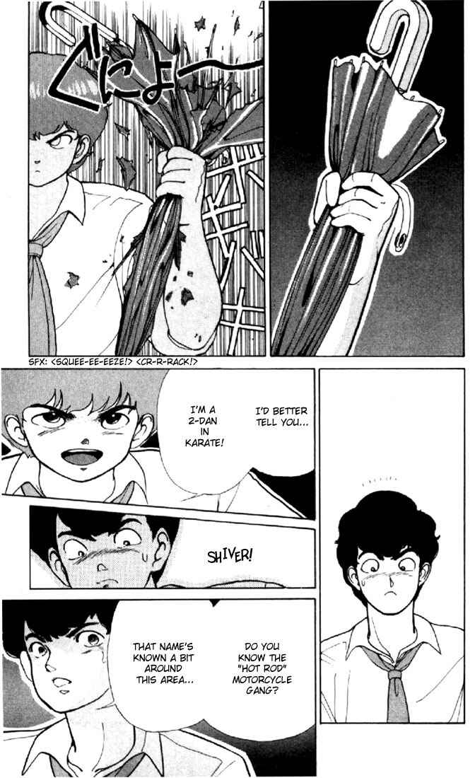 Page 11 Chapter 146 Kimagure Orange★Road