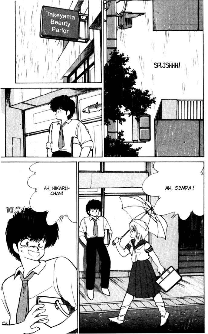 Page 15 Chapter 146 Kimagure Orange★Road