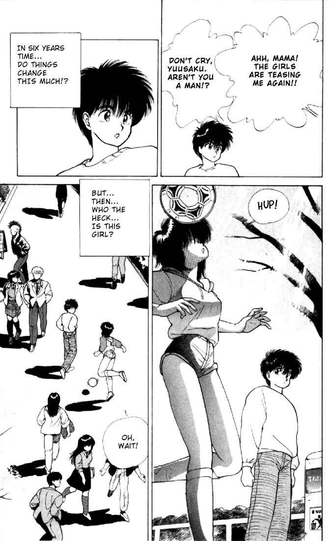 Page 12 Chapter 132 Kimagure Orange★Road