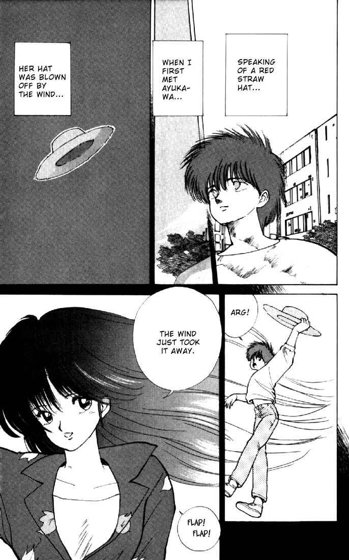 Page 16 Chapter 132 Kimagure Orange★Road