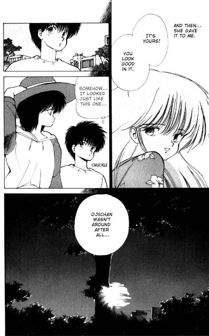 Page 17 Chapter 132 Kimagure Orange★Road