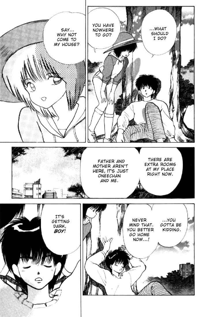 Page 18 Chapter 132 Kimagure Orange★Road