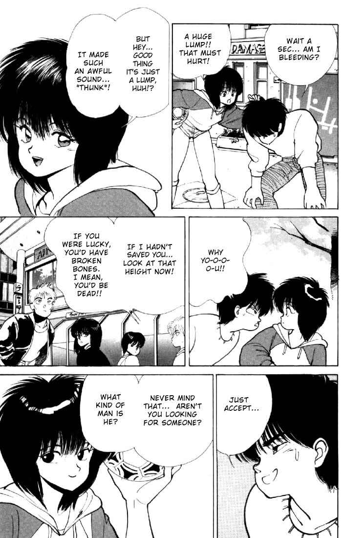 Page 8 Chapter 132 Kimagure Orange★Road