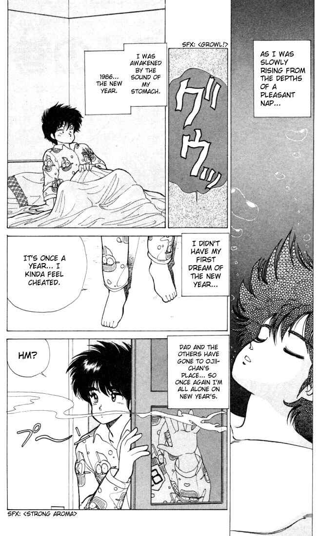 Page 2 Chapter 92 Kimagure Orange★Road