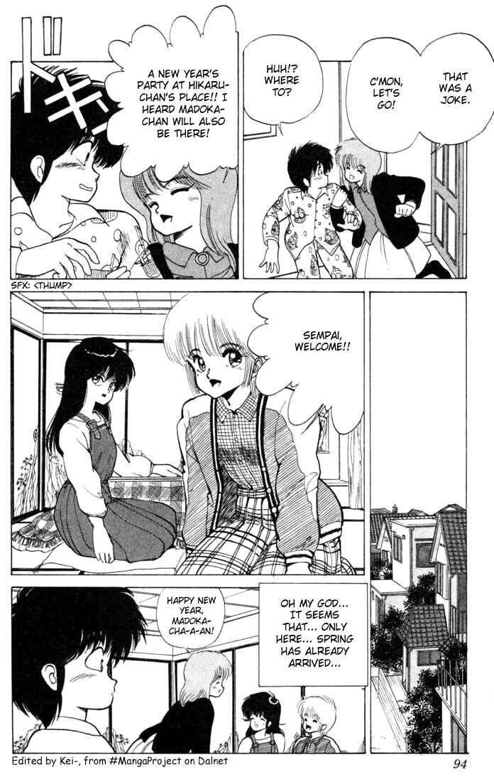 Page 8 Chapter 92 Kimagure Orange★Road