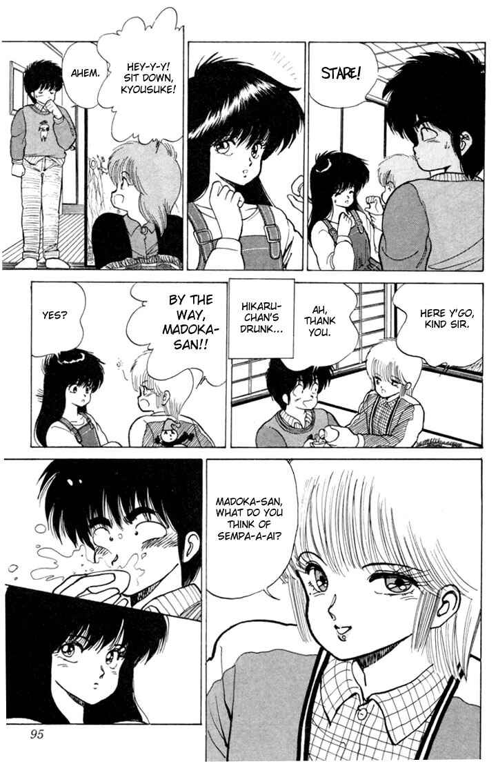 Page 9 Chapter 92 Kimagure Orange★Road