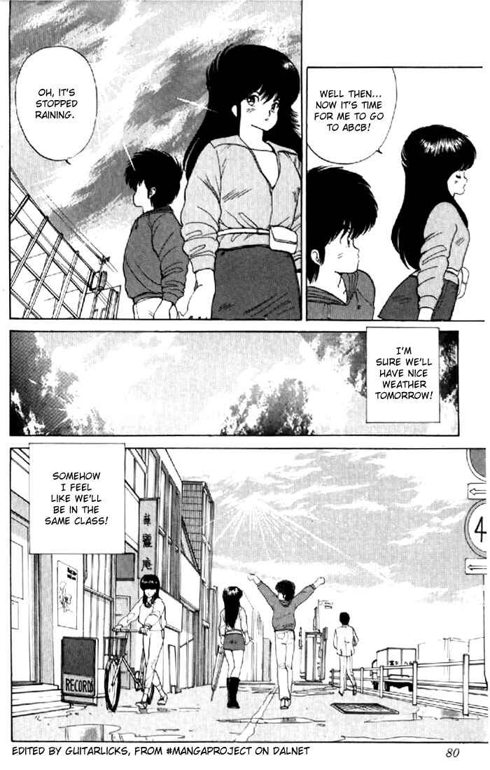 Page 10 Chapter 55 Kimagure Orange★Road
