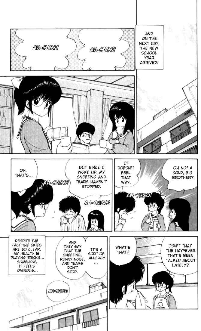 Page 11 Chapter 55 Kimagure Orange★Road