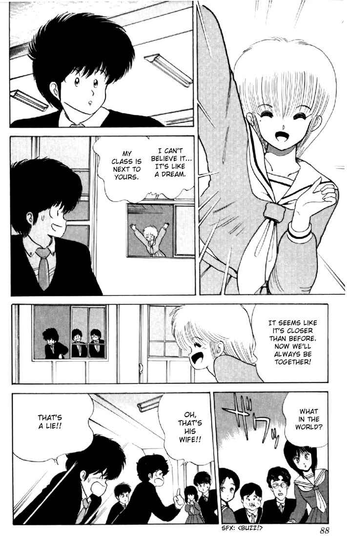 Page 18 Chapter 55 Kimagure Orange★Road