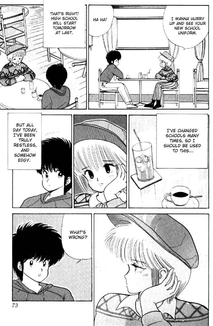 Page 3 Chapter 55 Kimagure Orange★Road