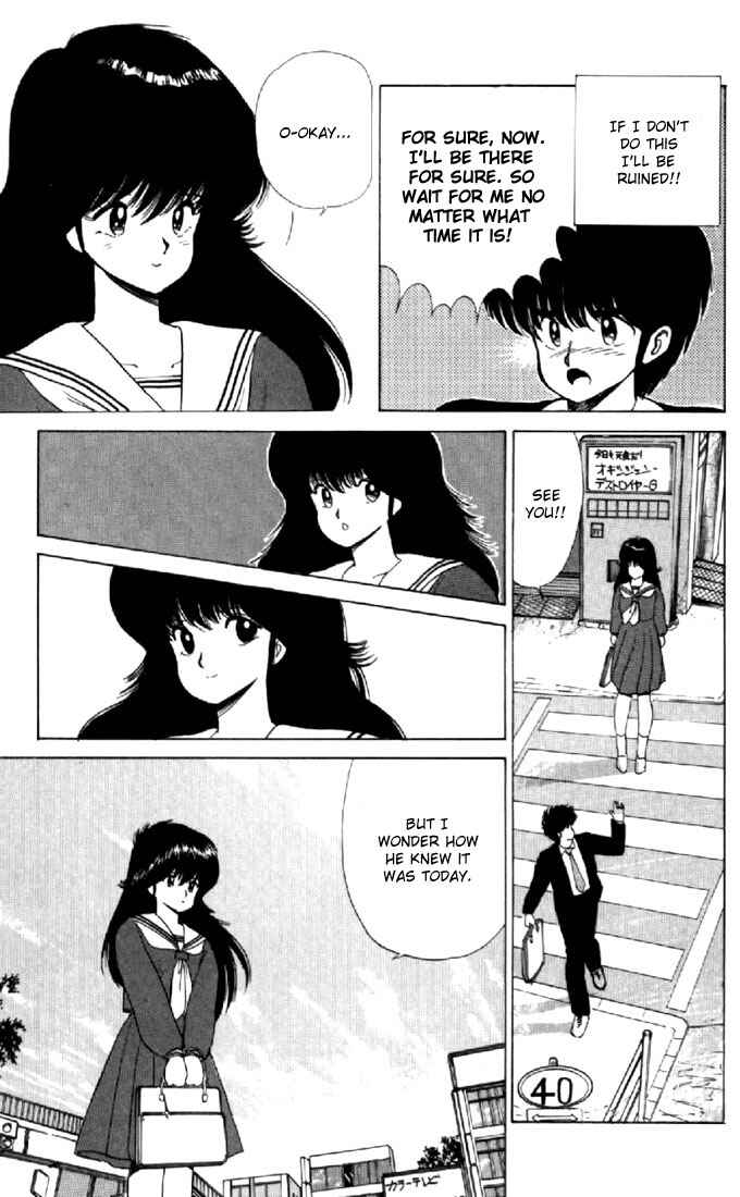 Page 10 Chapter 61 Kimagure Orange★Road